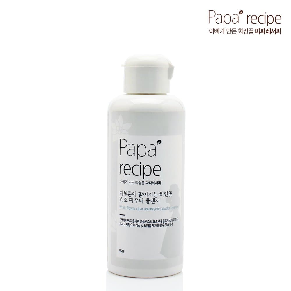 Papa Recipe - White Flower Clear Up Enzyme Powder Wash 40ml